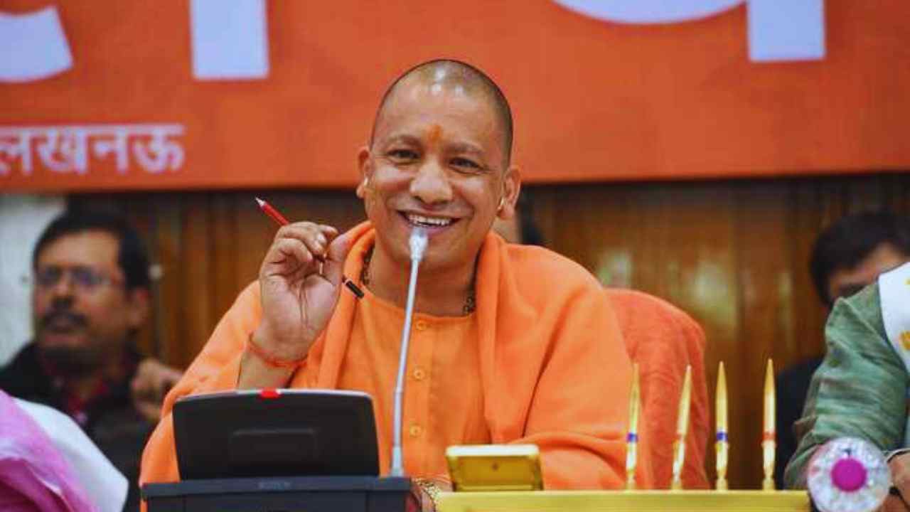 Yogi Adityanath