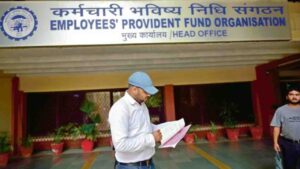 epfo