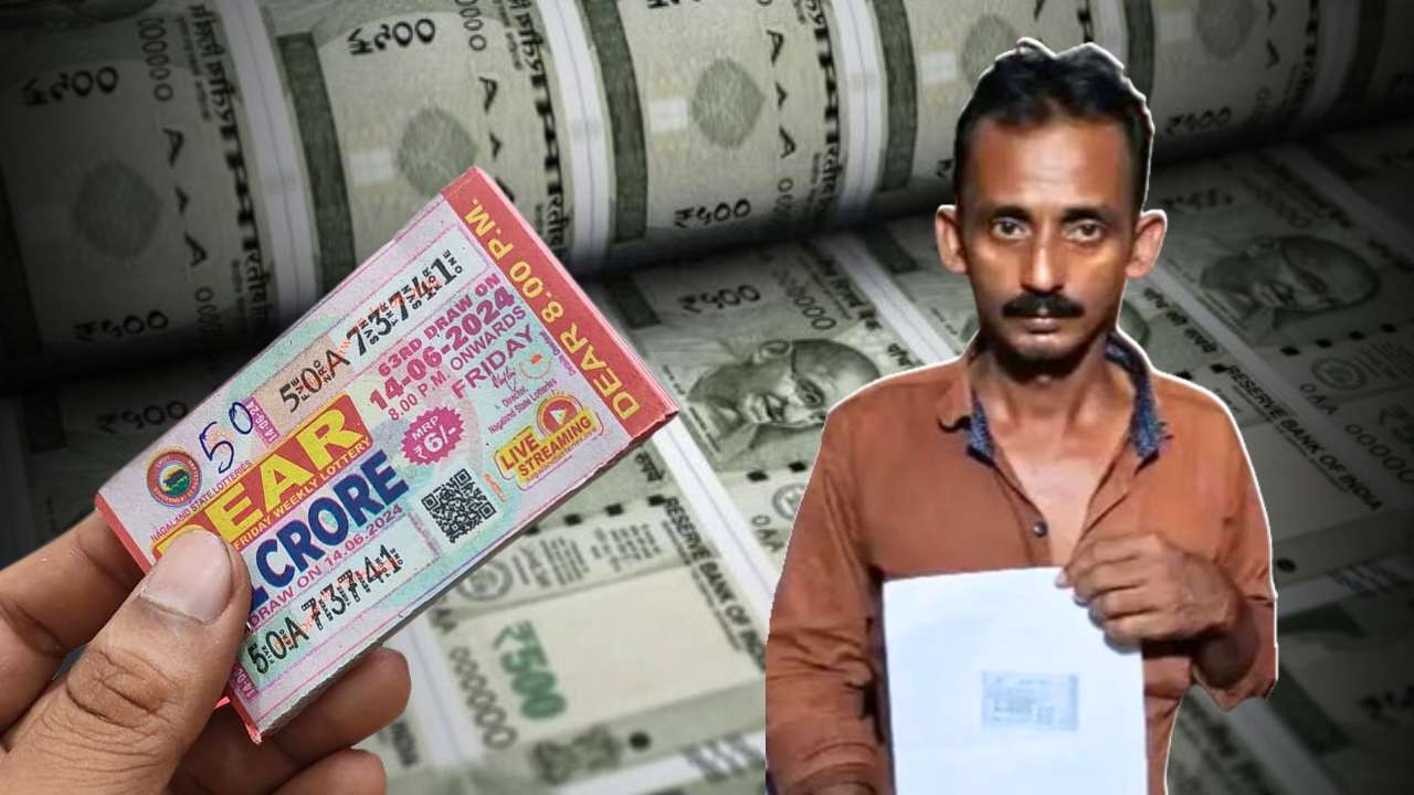 Migrant worker from Murshidabad wins 1 crore from lottery for Rs 30 via WhatsApp