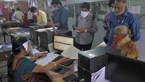 government employee (1)