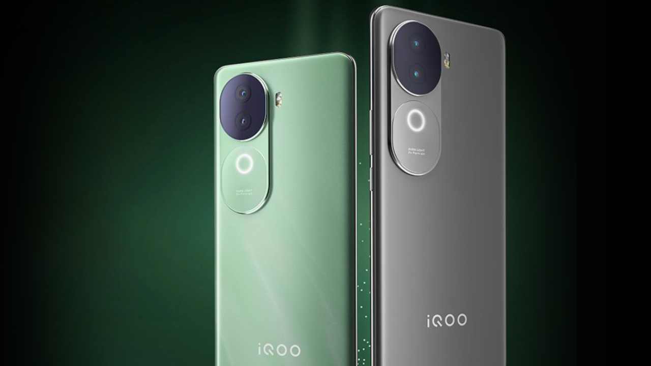 iQOO Z10R