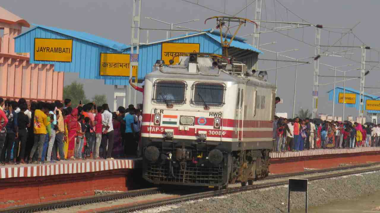 jayrambati station
