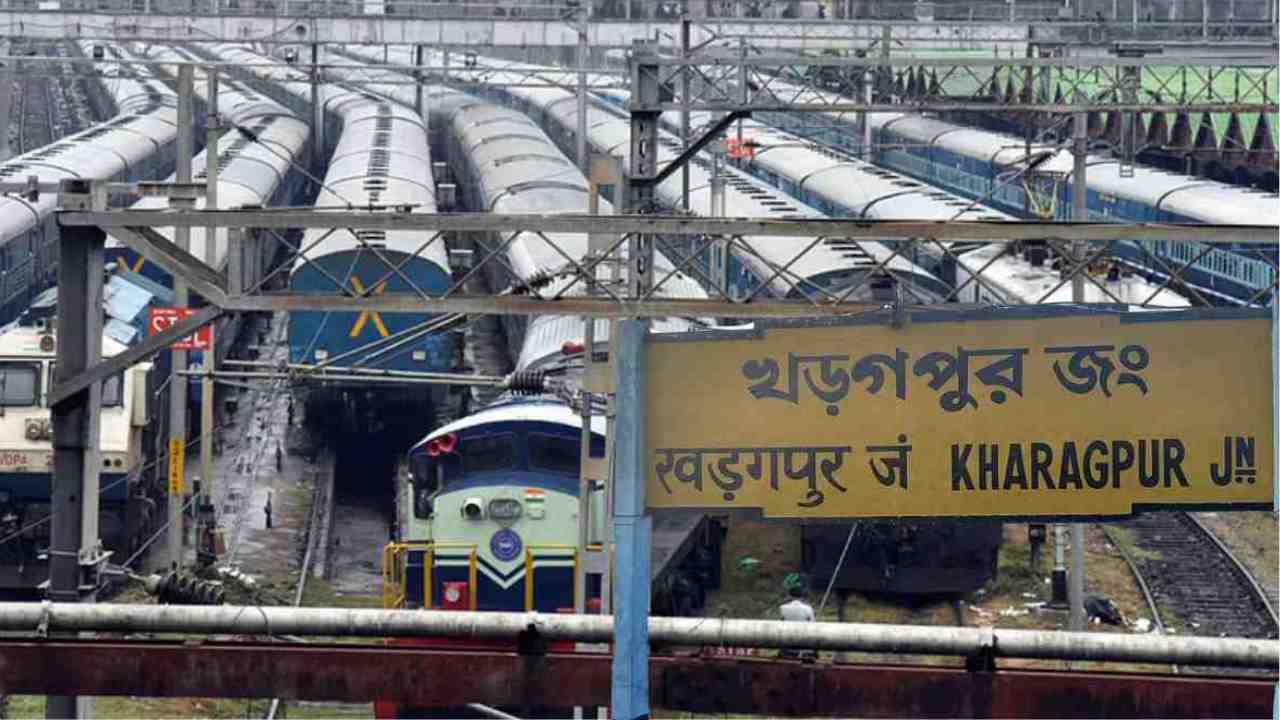 Kharagpur Third Line