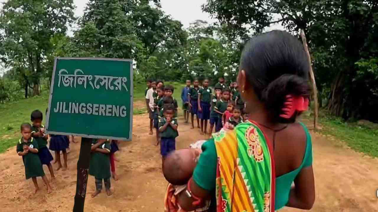 malati murmu Jilingsereng