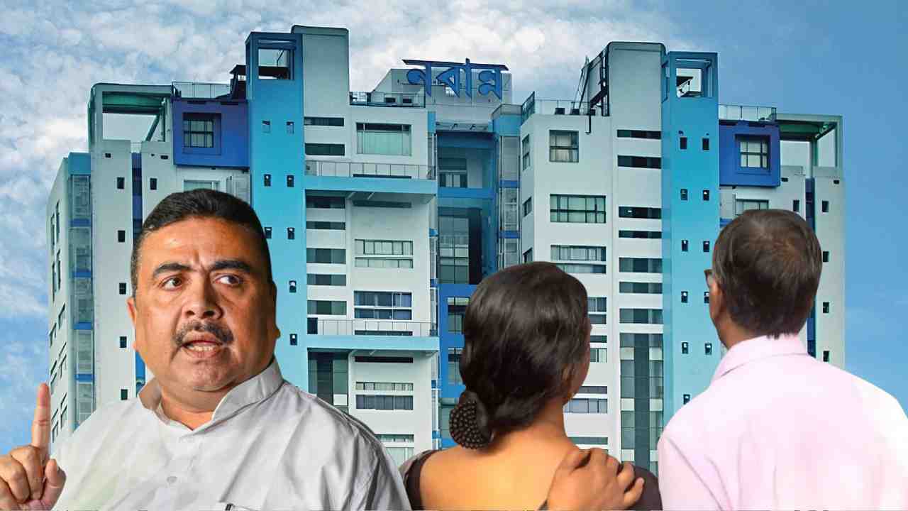 nabanna abhijan suvendu