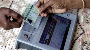 smart ration card