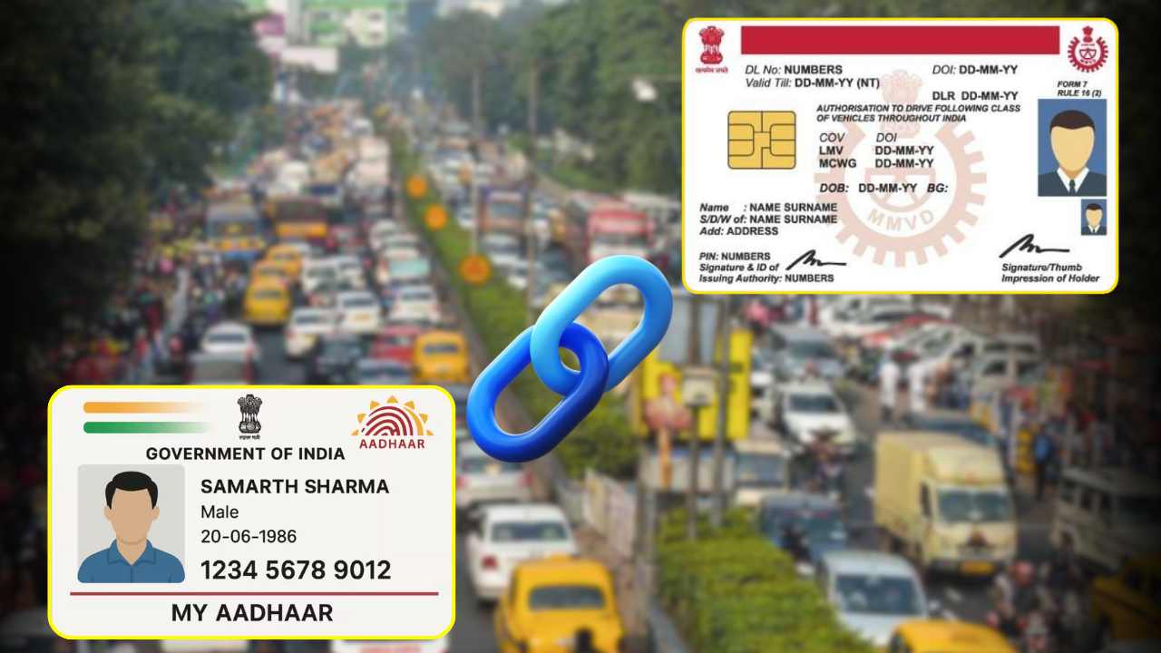 Aadhaar Link with Driving License