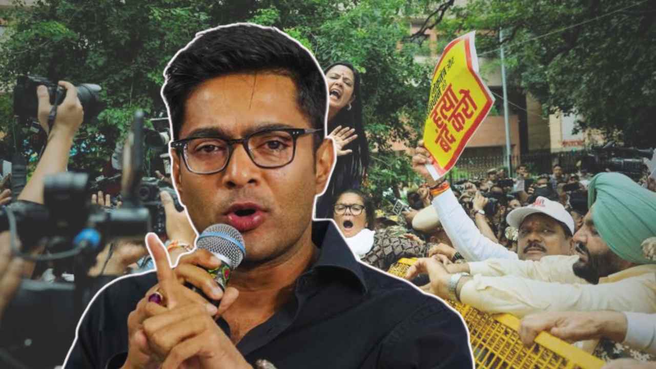 Abhishek Banerjee