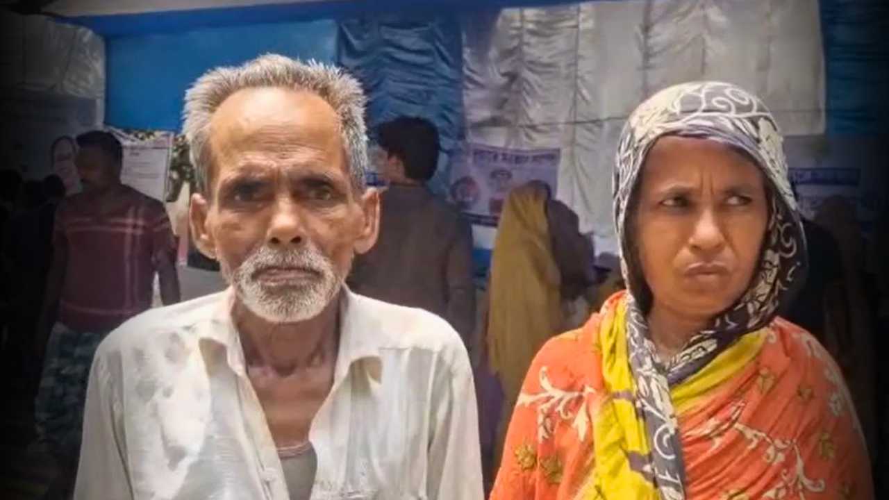 Amader Para Amader Samadha