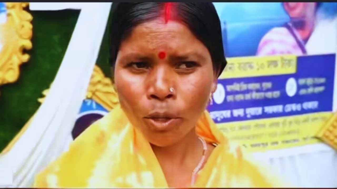 Amader Para Amader Samadhan