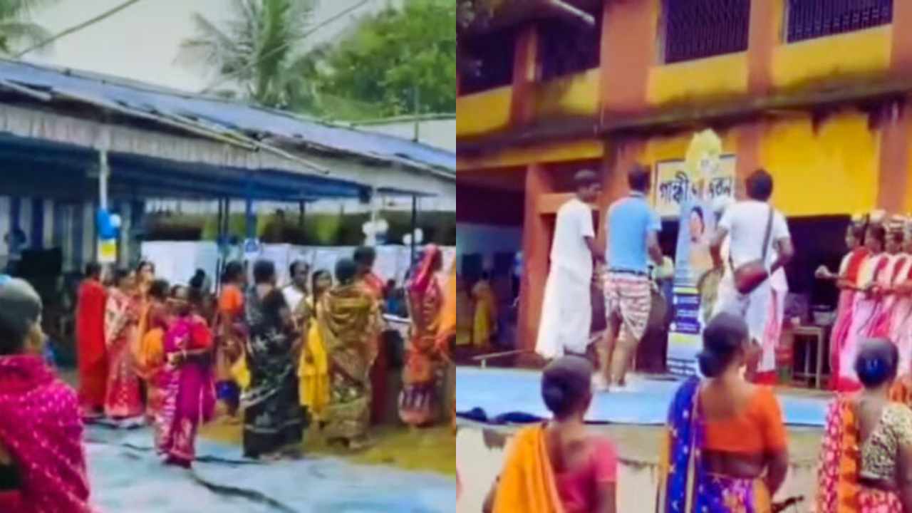 Amader Para Amader Samadhan