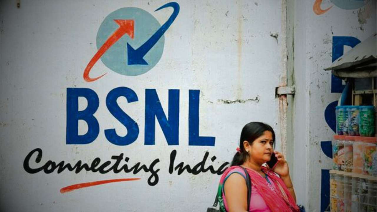 BSNL Azadi ka plan In Jusr 1 rupee