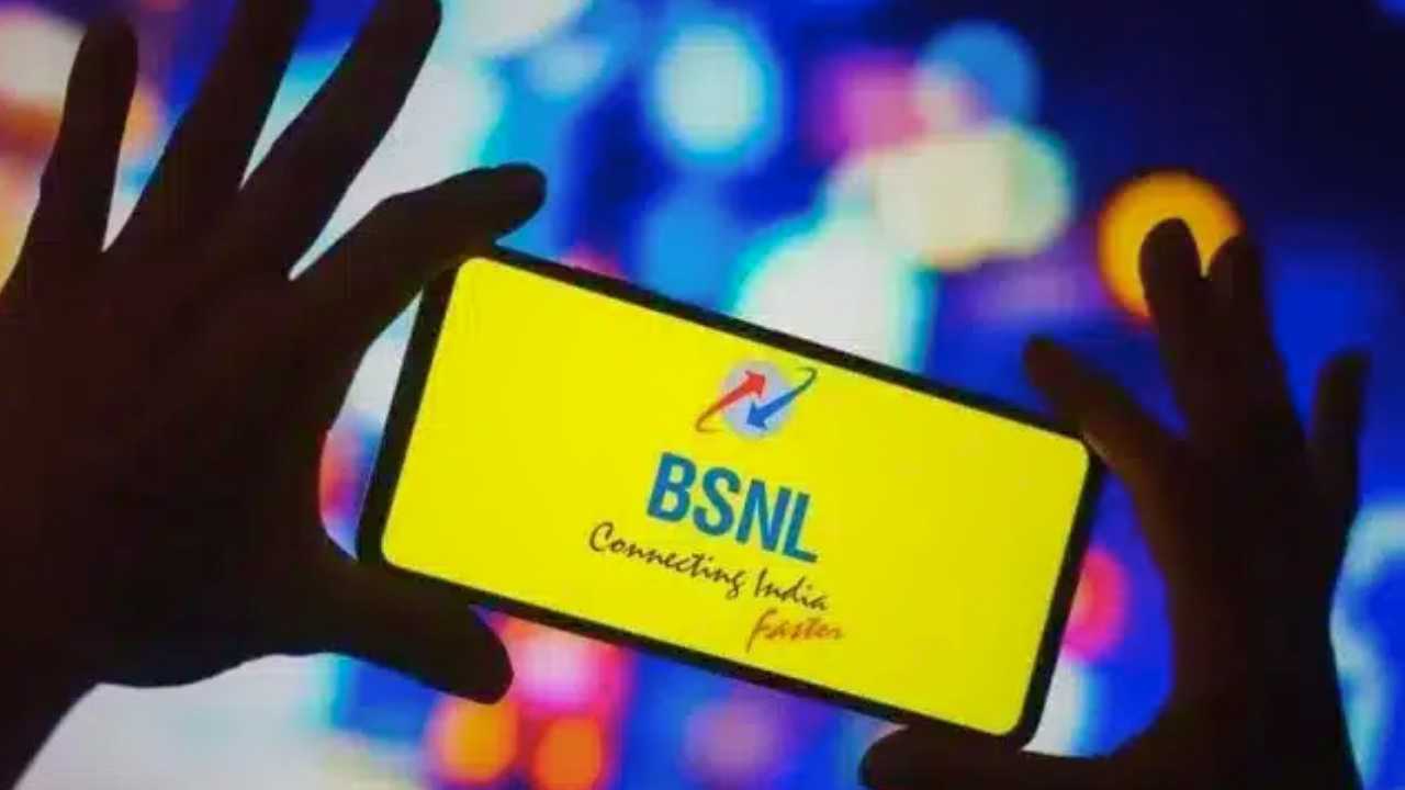 BSNL Plan