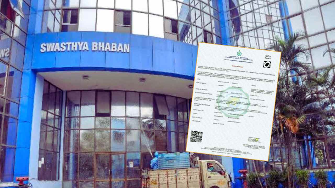 Birth Certificate Correction Rules