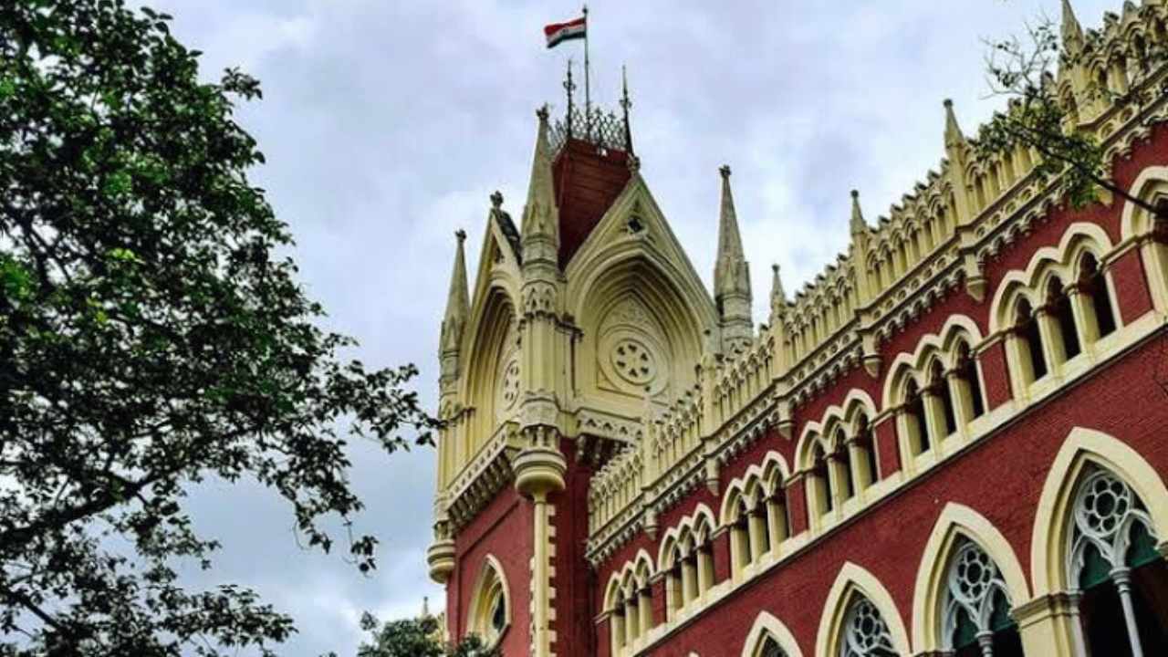Calcutta High Court
