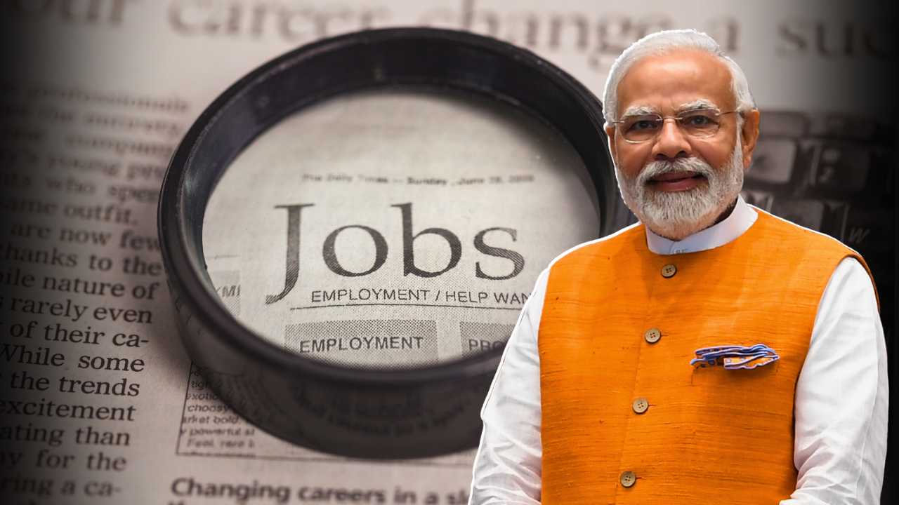 Central Government Job