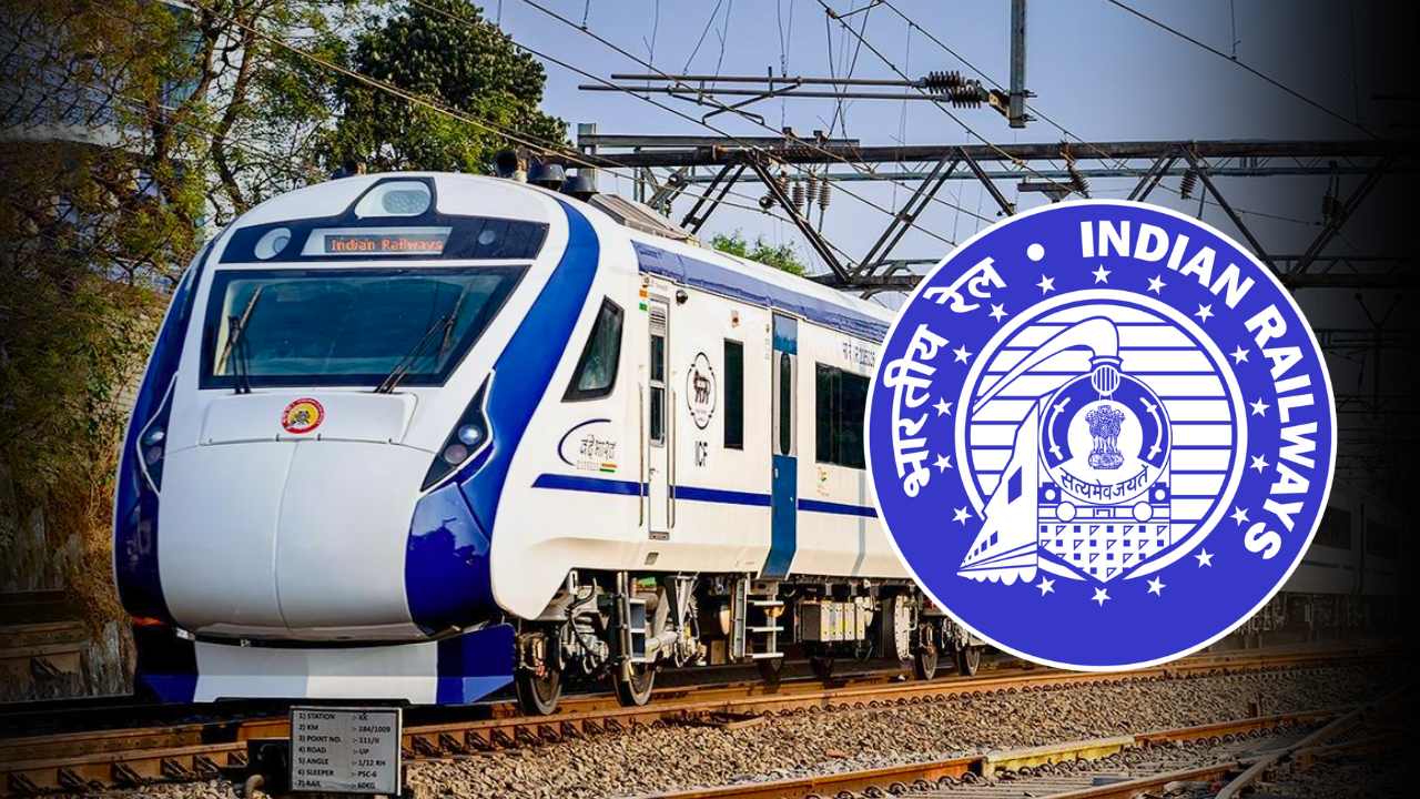 Central Railway Recruitment 2025