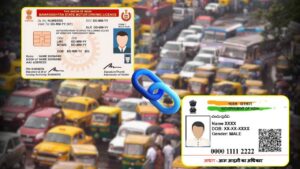 Driving License Aadhaar Link