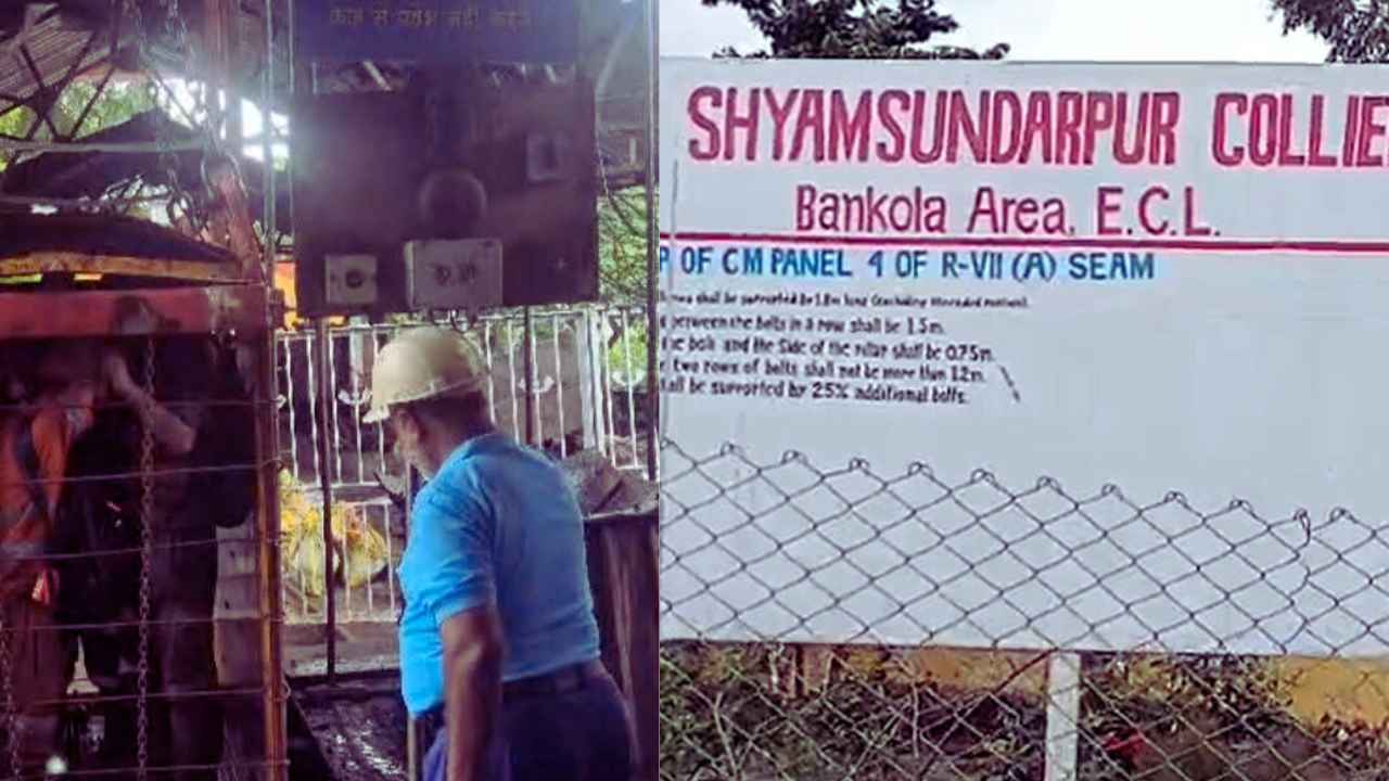 ECL Colliery In Durgapur