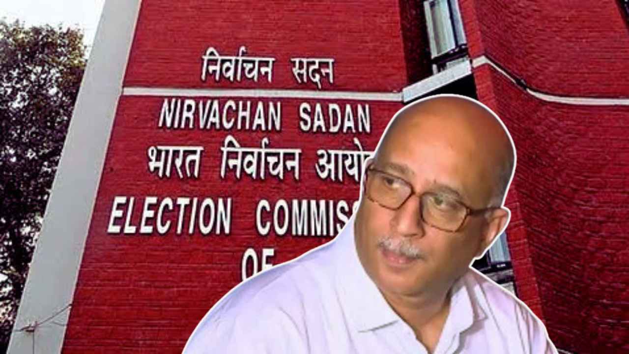 Election Commission