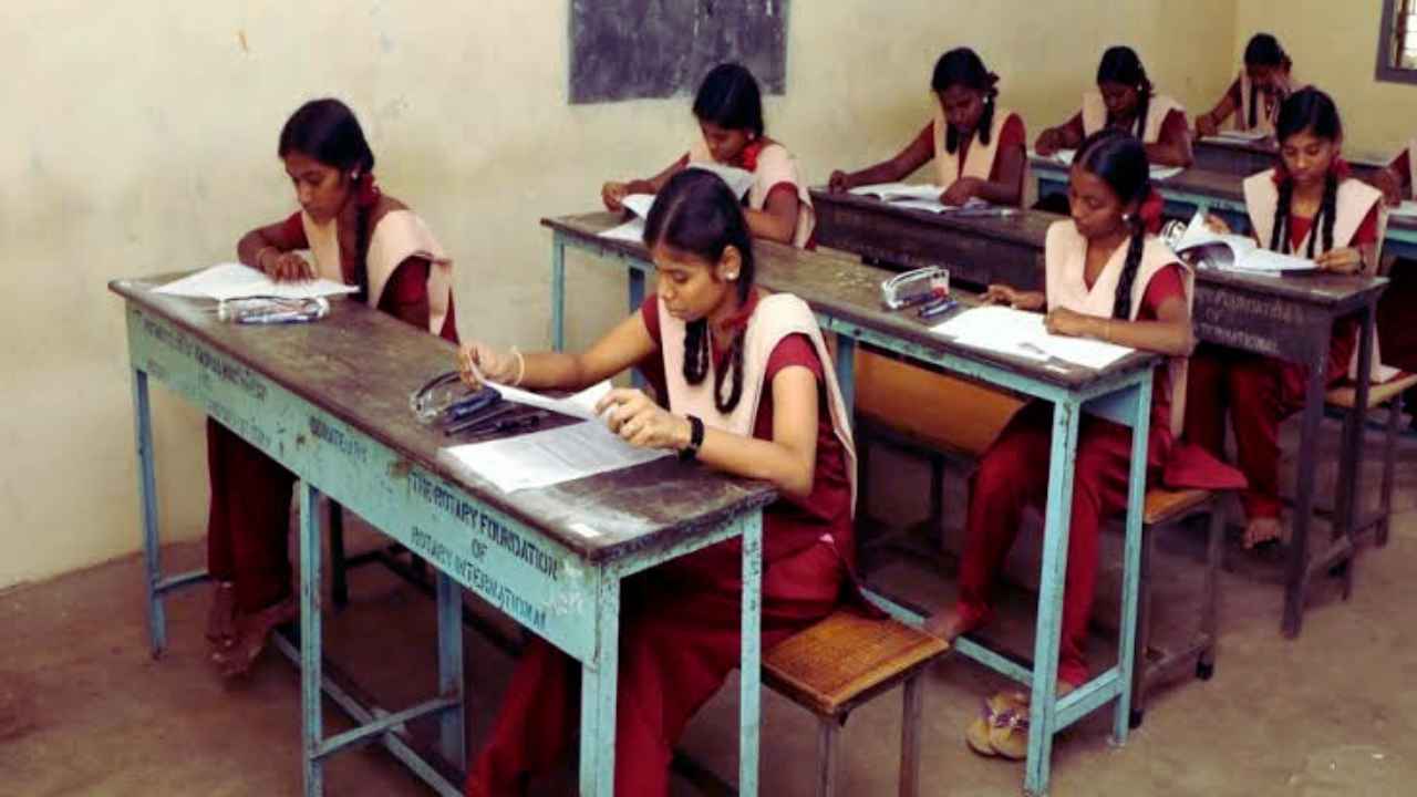 Higher Secondary Exam