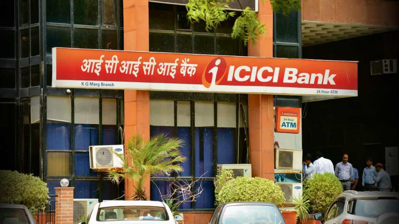 ICICI Bank Minimum Balance