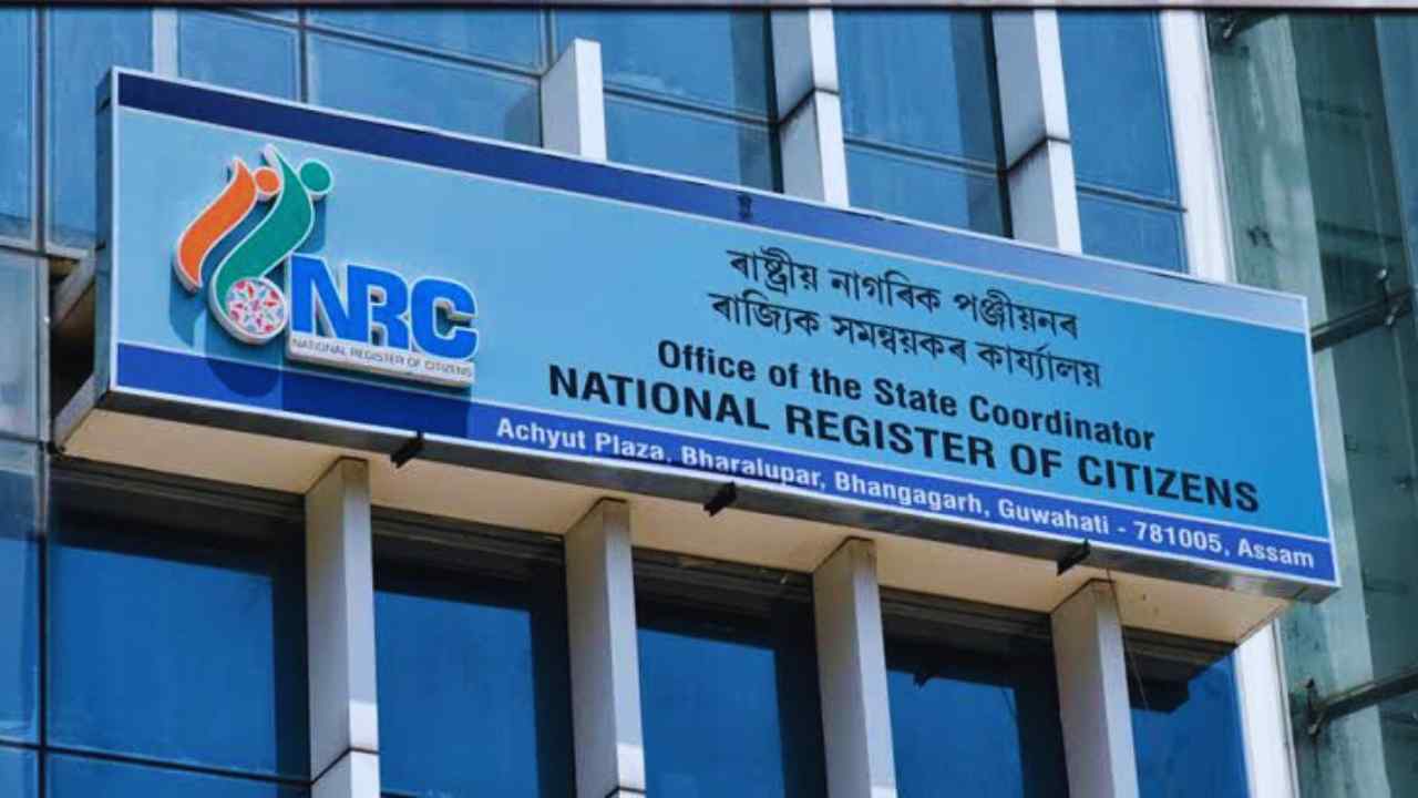 Indian Citizenship Proof