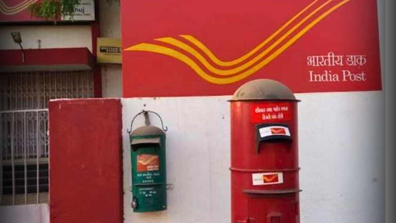 Indian Post