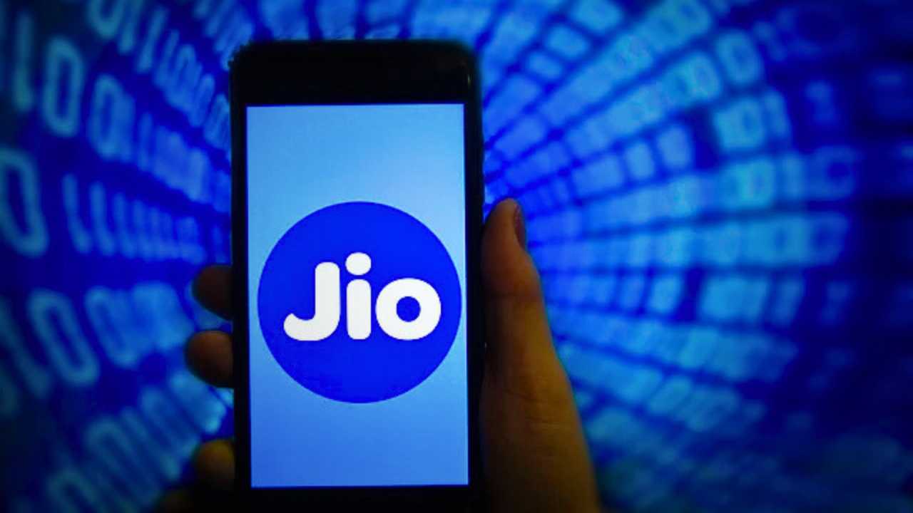 Jio discontinued cheap plans 209 and 249 recharge plan
