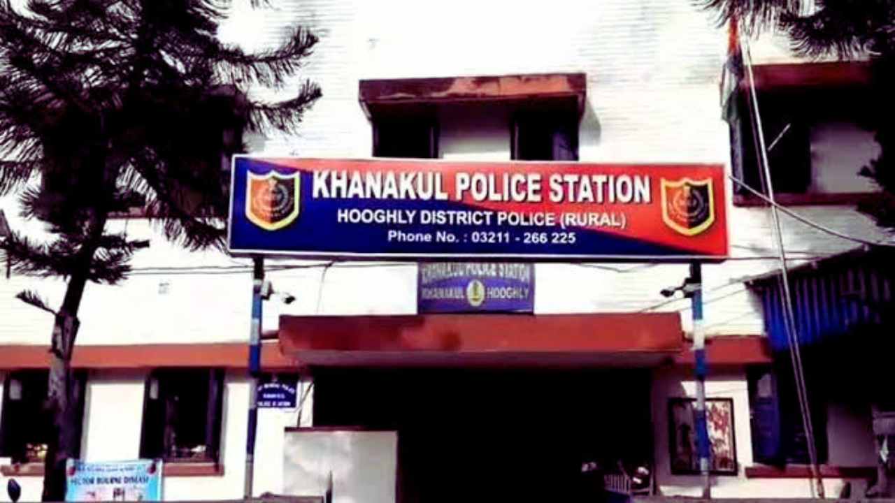 Khanakul