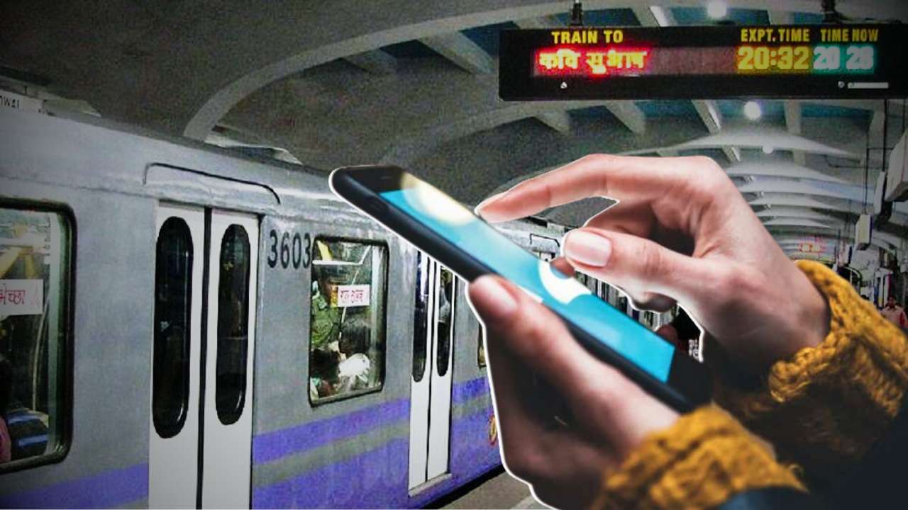 Kolkata Metro 5 Percent discount on fair for online ticket booking