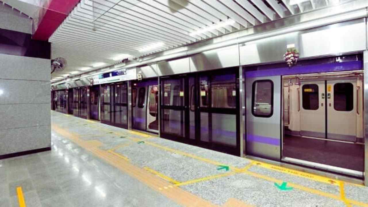 Kolkata Metro
