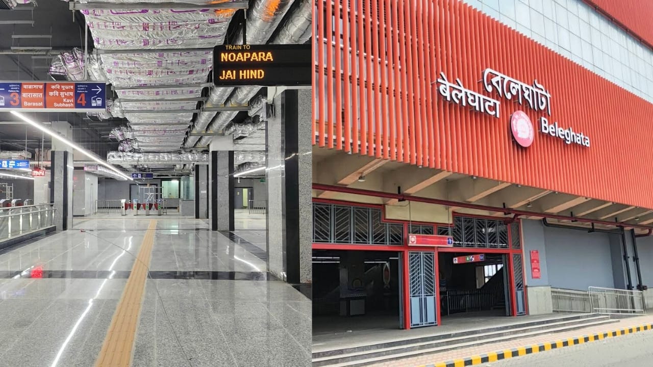 Kolkata metro Yellow and orange Line Metro service is being from today