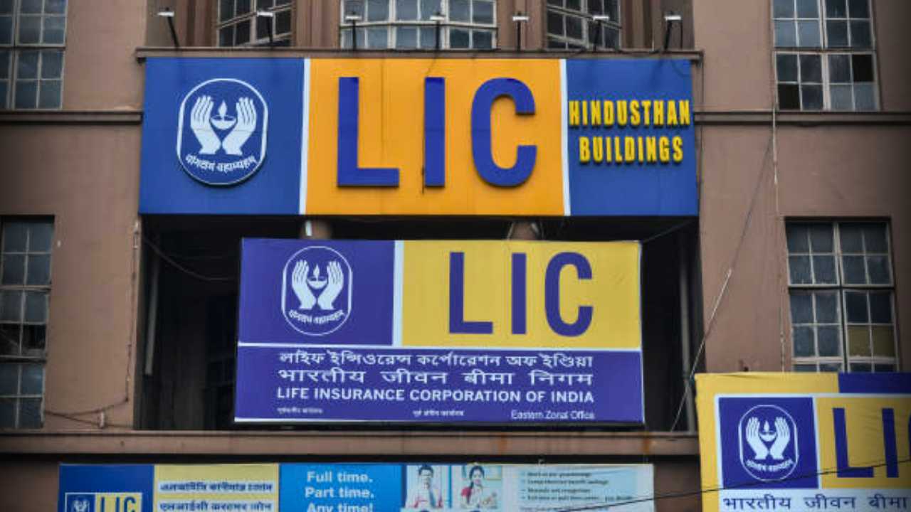 LIC AAO And AE Recruitment 2025
