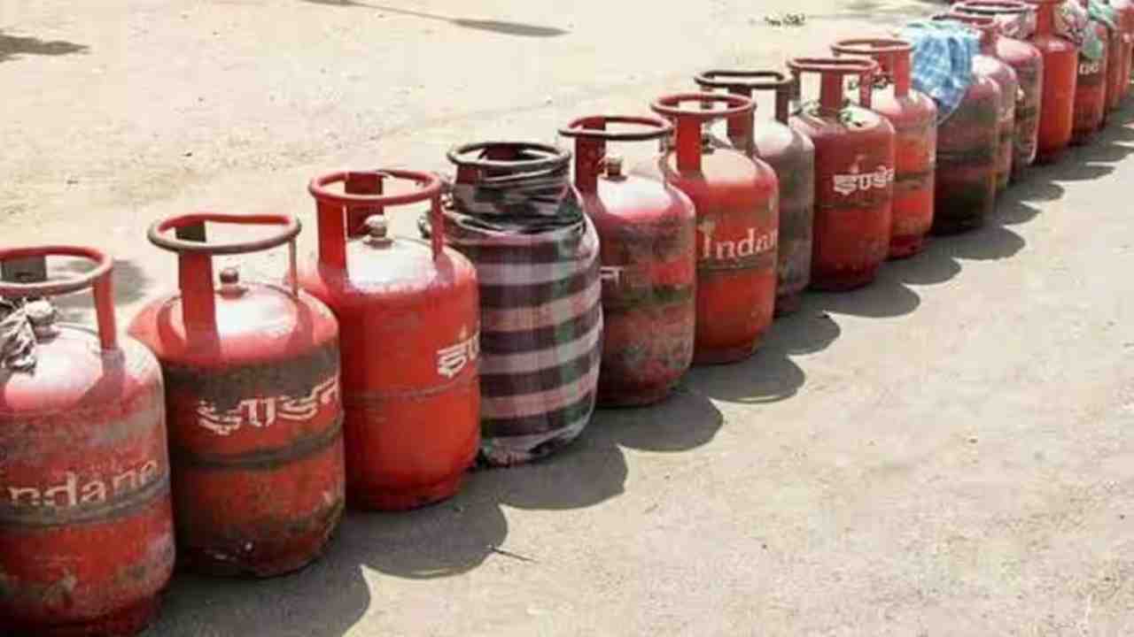 LPG Cylinder