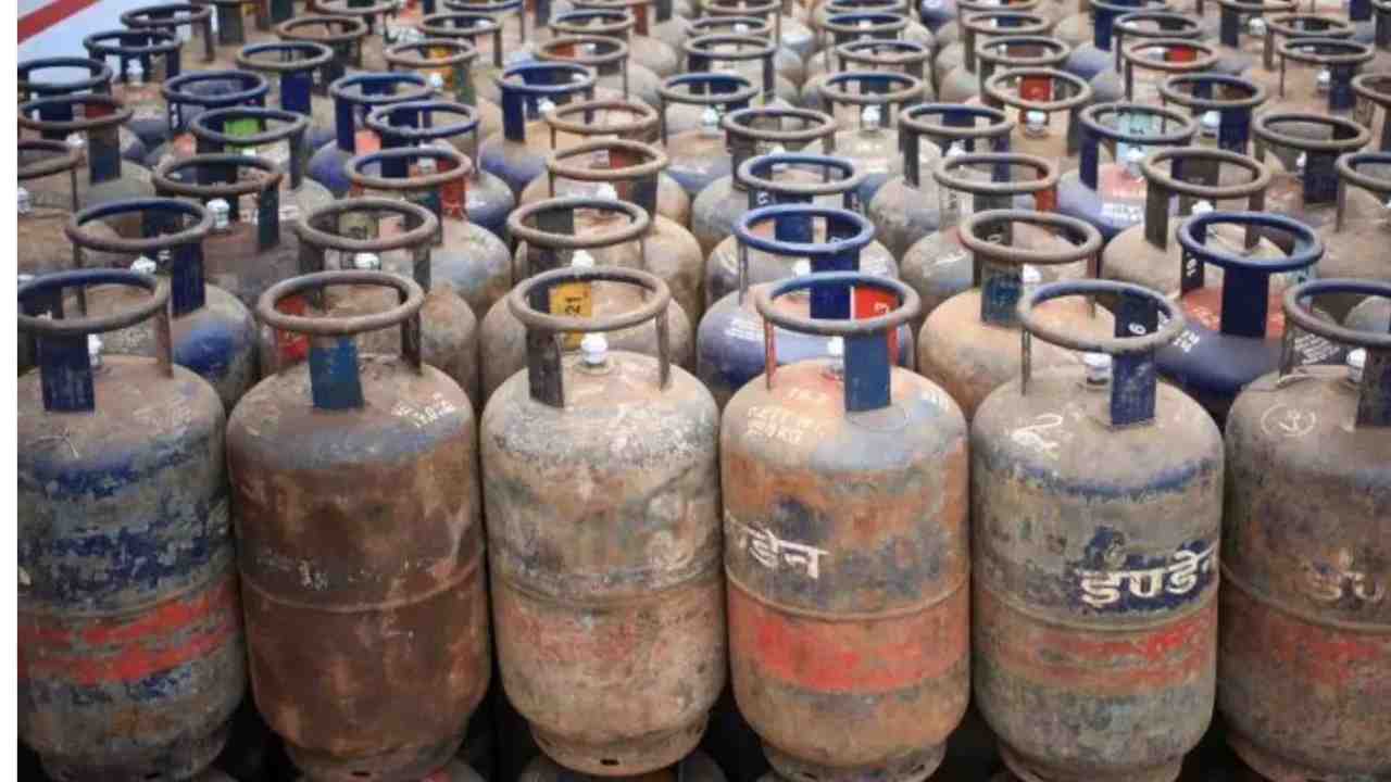 LPG Price