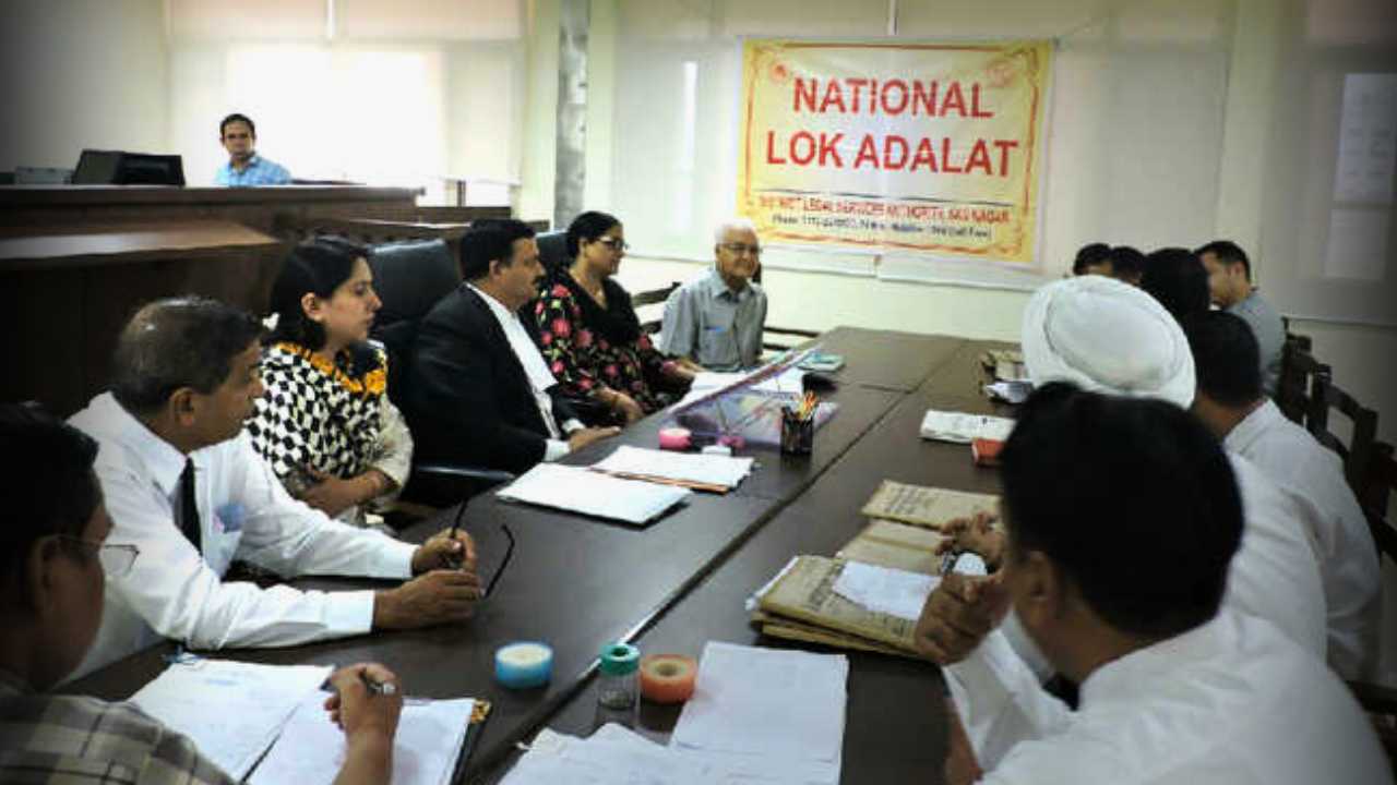 Lok Adalat