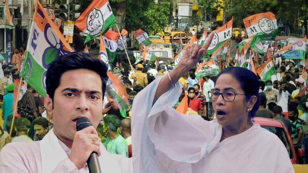 Mamata Banerjee