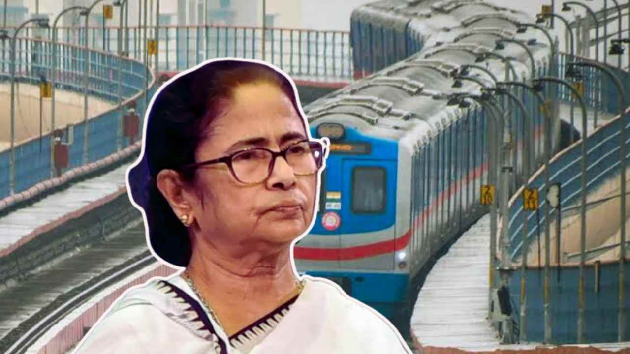 Mamata Banerjee