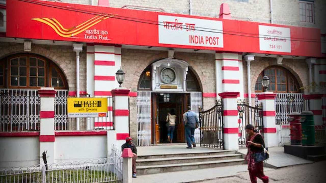 Post Office APT Service