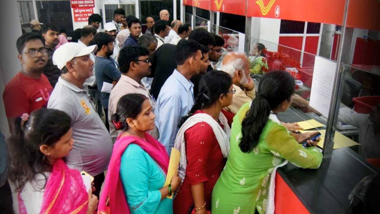 Post Office MIS Scheme