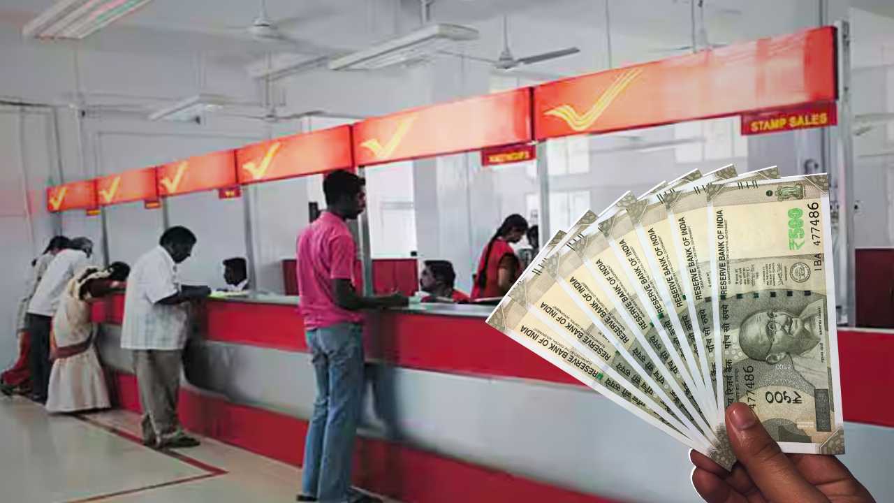 Post Office PPF Scheme