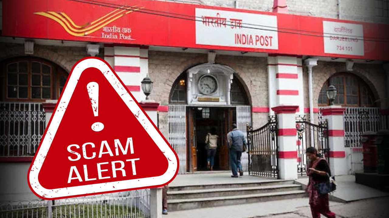 Post Office Scam
