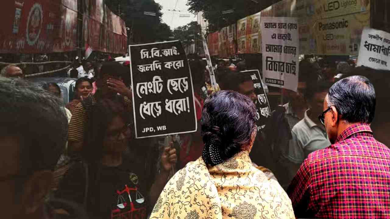 RG Kar Rape and Murder Case