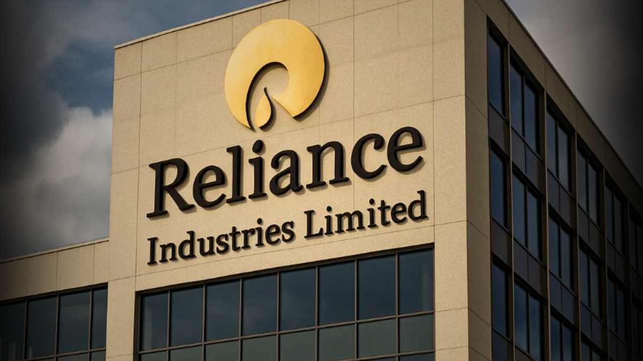 Reliance Industries Internship 2025