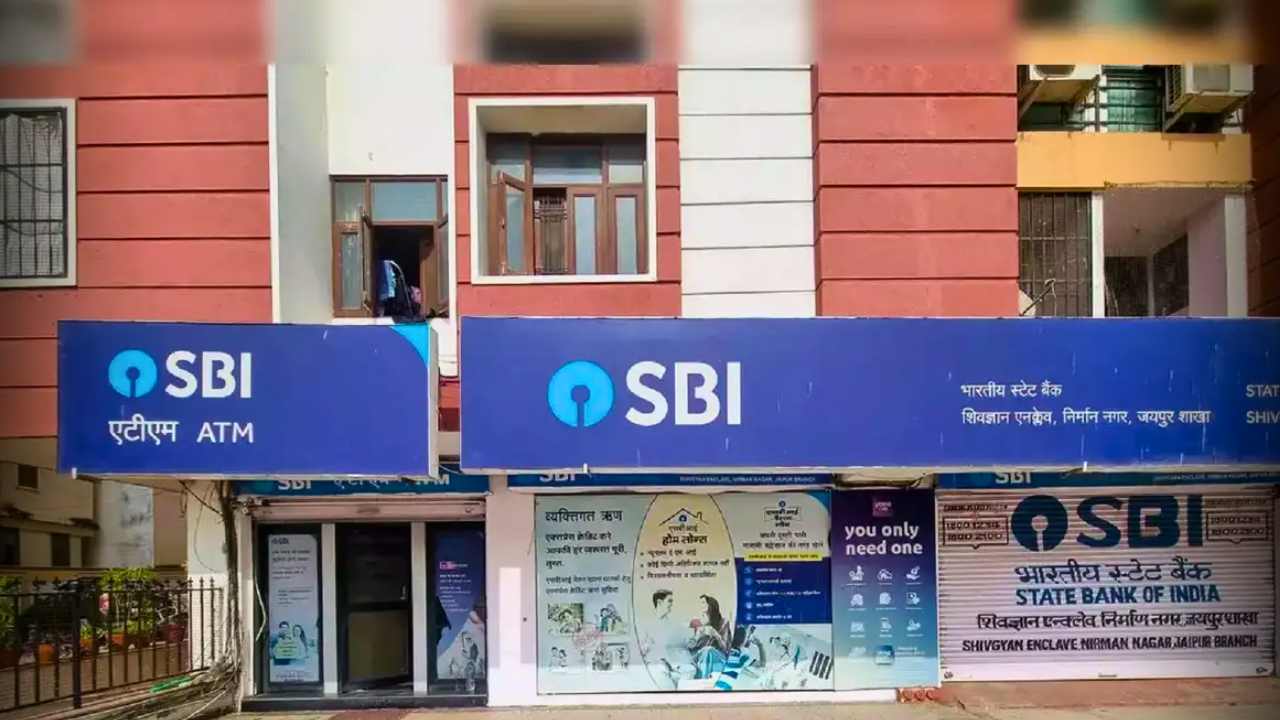 SBI Interest Rate