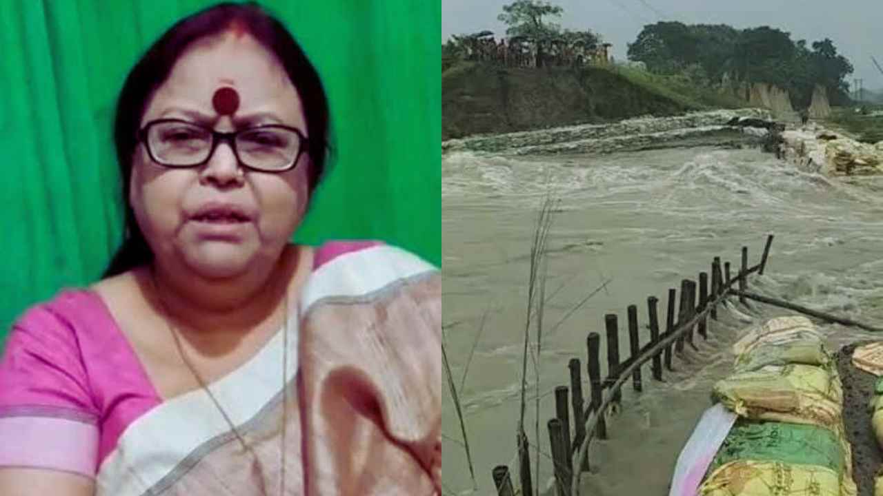 Sabitri Mitra Language Controversy