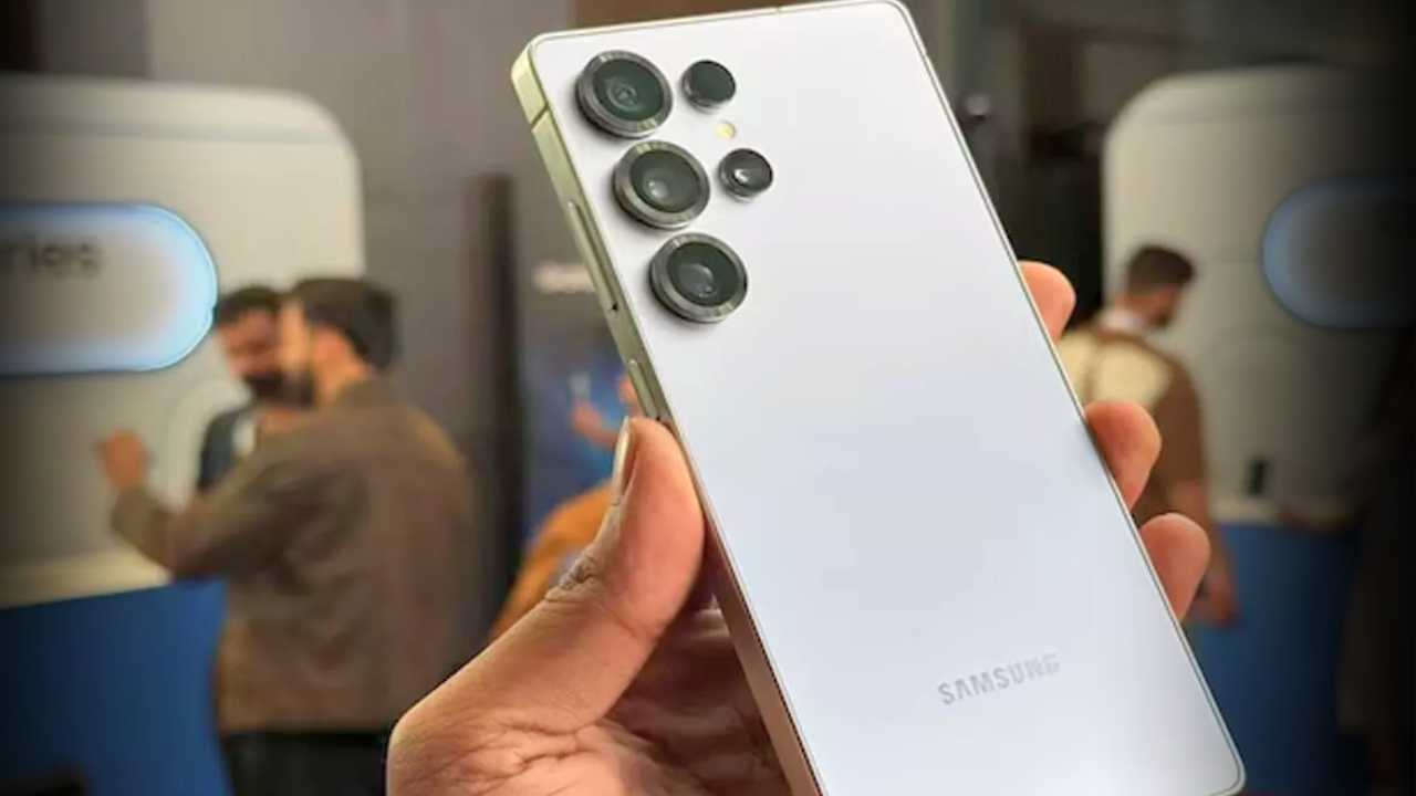 Samsung Galaxy S26 Ultra