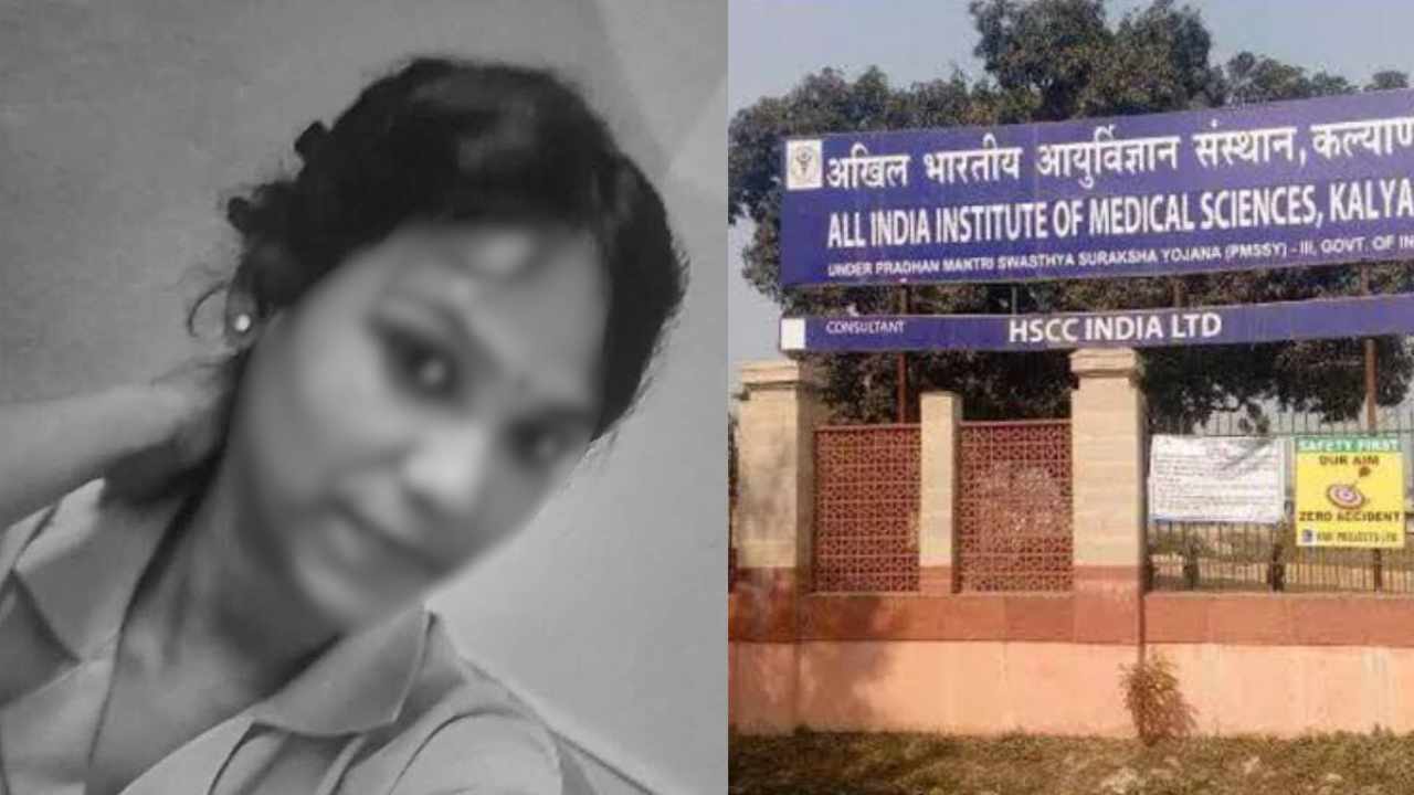 Singur Nurse Death