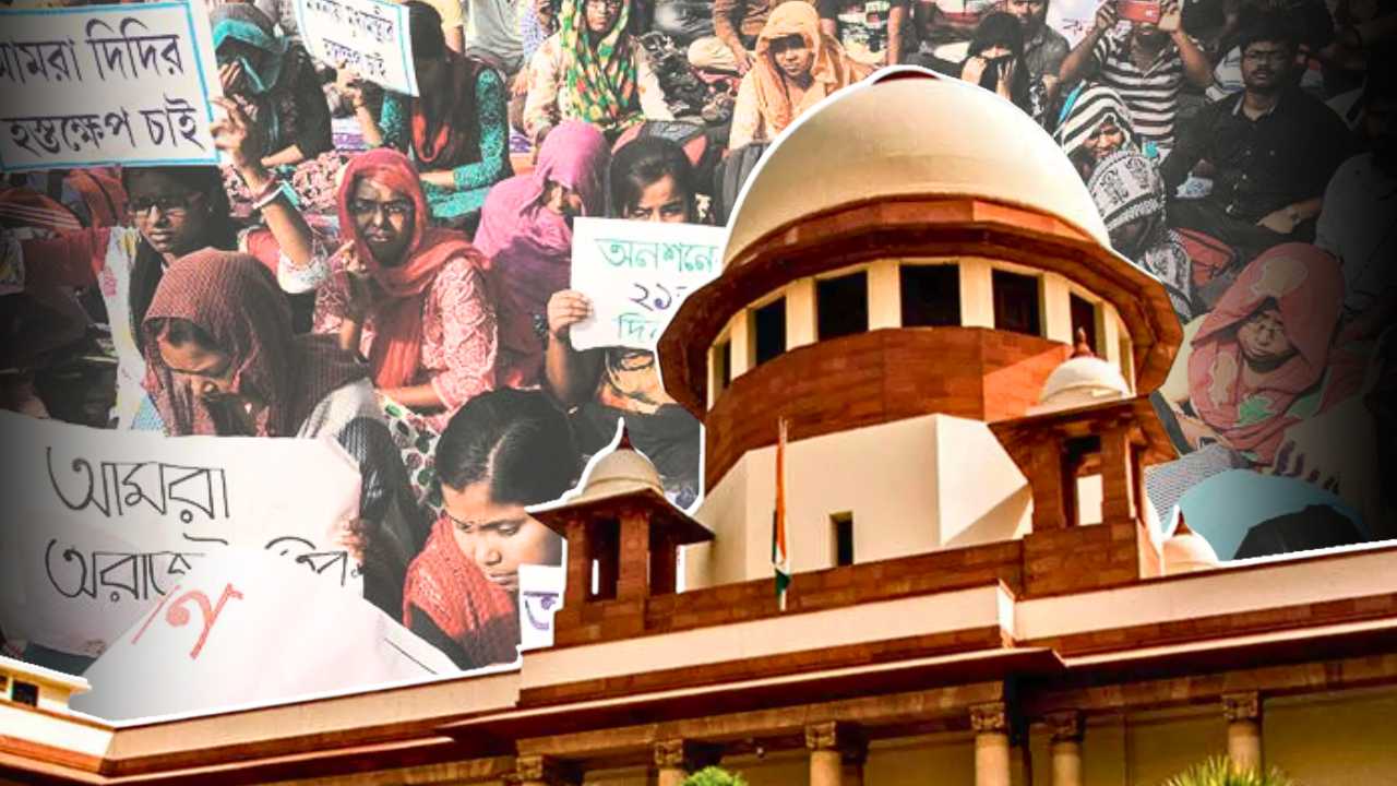 Supreme Court on SSC